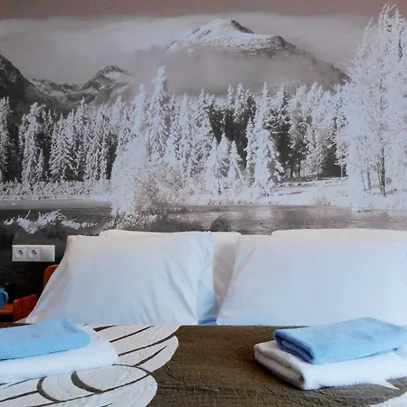 Emma Štrbské Pleso